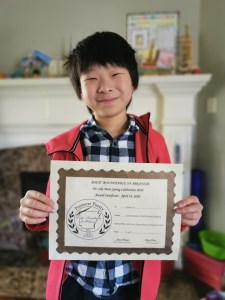 Kaiyan Yu 2020 JR Division 3rd HM